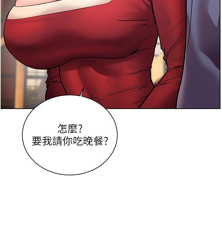 老师的亲密指导第27話-新砲點激情再戰