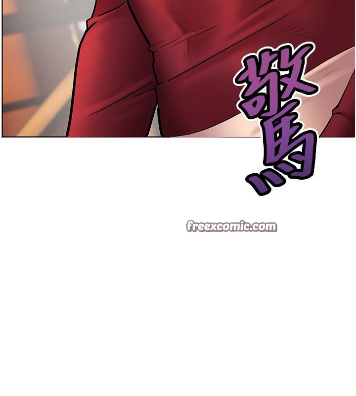 老师的亲密指导第27話-新砲點激情再戰