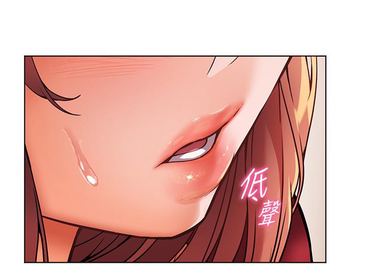 老师的亲密指导第27話-新砲點激情再戰