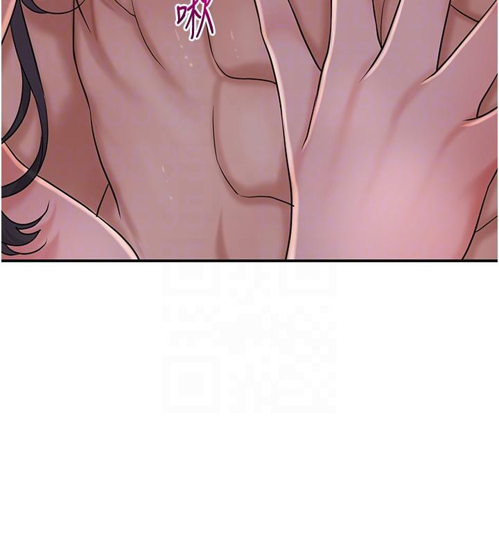 花容湿色:取花点第31話-刺激的嘴上功夫