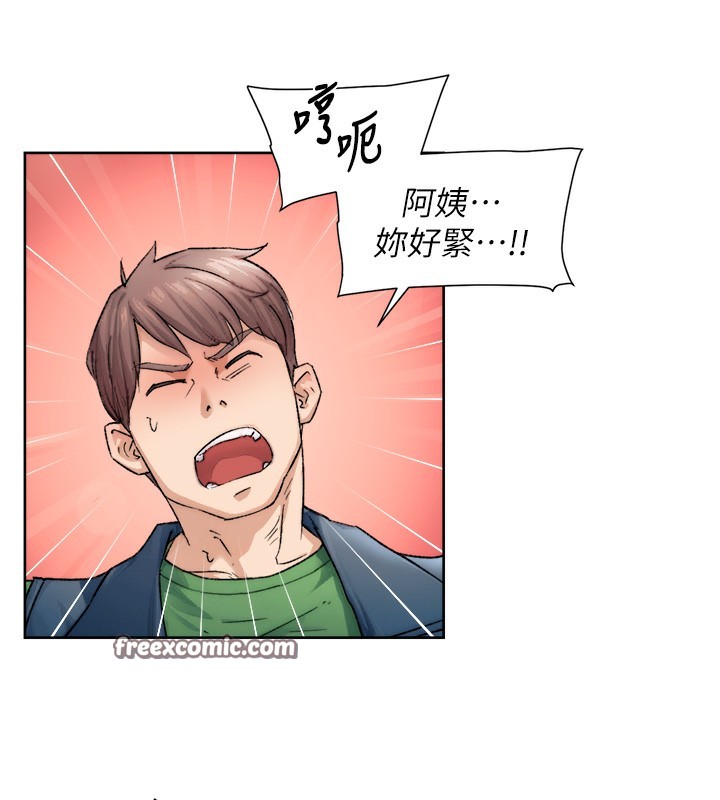 深层洁净达人第11話-和阿姨「深度」交流