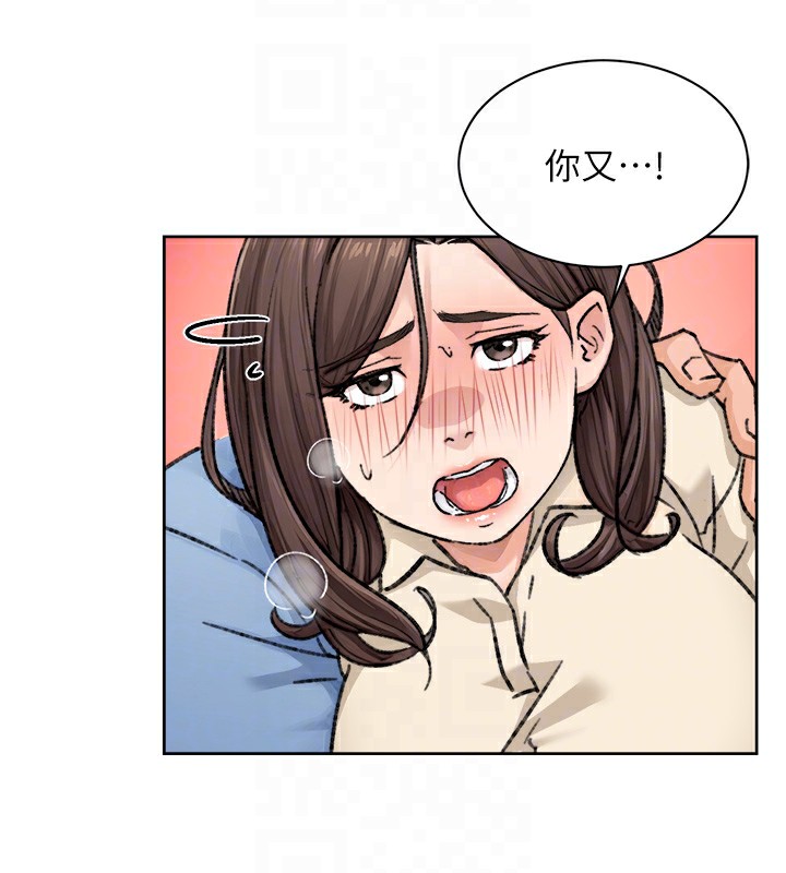 深层洁净达人第11話-和阿姨「深度」交流