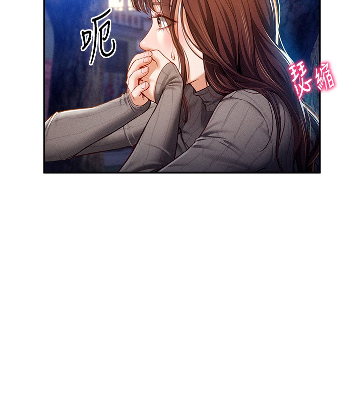 私密视角第10話-讓阿姨爽到噴水