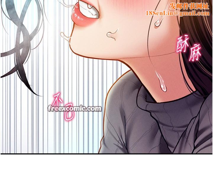 私密视角第10話-讓阿姨爽到噴水