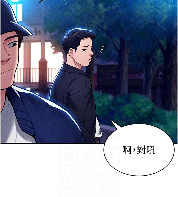 私密视角第10话-让阿姨爽到喷水