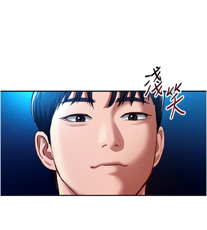 私密视角第10话-让阿姨爽到喷水