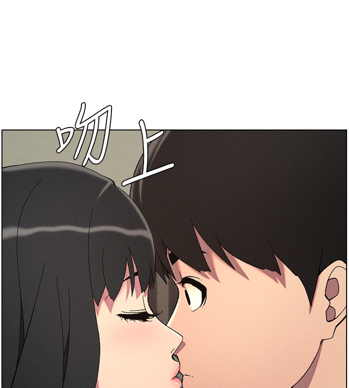 兄妹的秘密授课第37話-親親「鮑鮑」確定關係!!