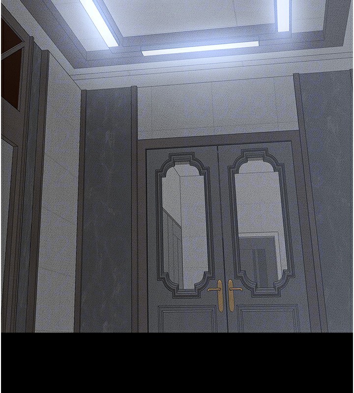 继母与继姐第53話-用嘴幫兒子「磨豆漿」