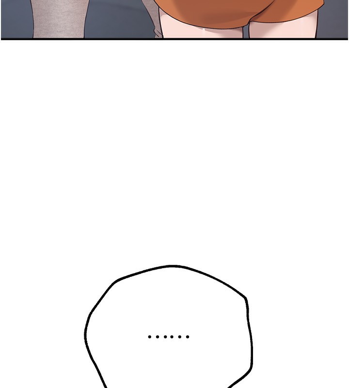 BeautifulDays第12話-年輕嫩妹的私密處