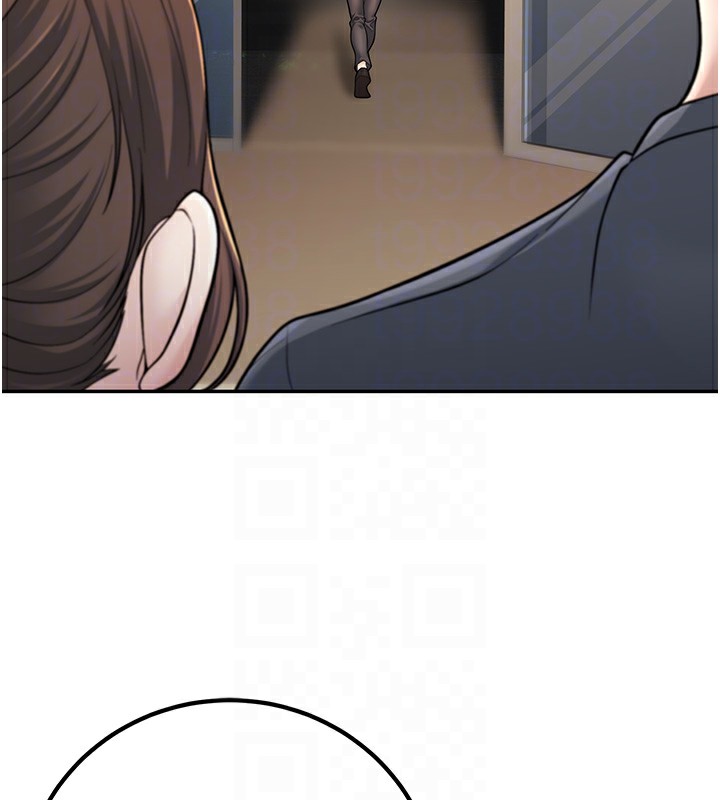 已婚学生想坏坏第13話-請你來做體力活♥