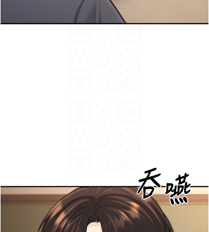 已婚学生想坏坏第13話-請你來做體力活♥