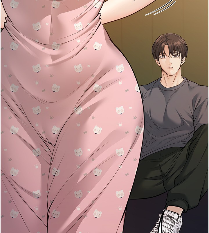 已婚学生想坏坏第13話-請你來做體力活♥