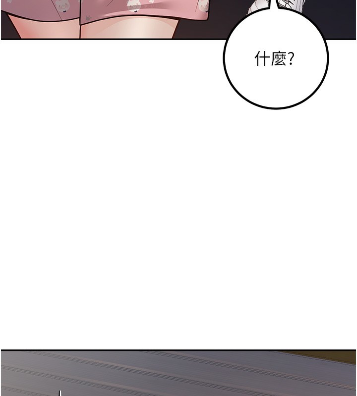 已婚学生想坏坏第13話-請你來做體力活♥