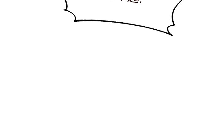 熟女自助餐第16話-可以看你老二了吧?