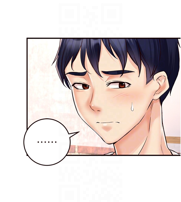 熟女自助餐第16話-可以看你老二了吧?