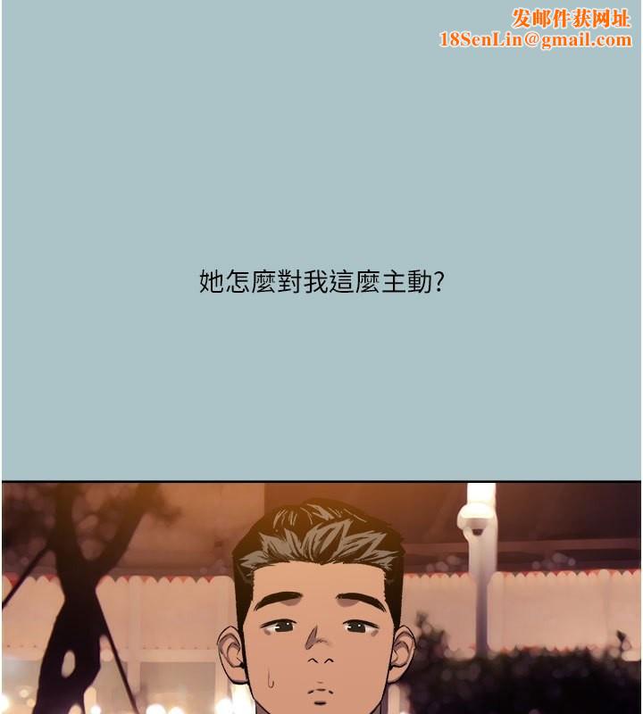 进击的巨根第19話-看我怎麼操到妳全身虛脫