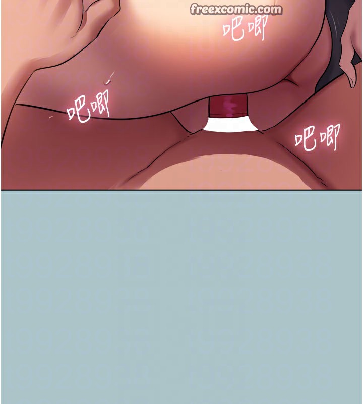 进击的巨根第19話-看我怎麼操到妳全身虛脫