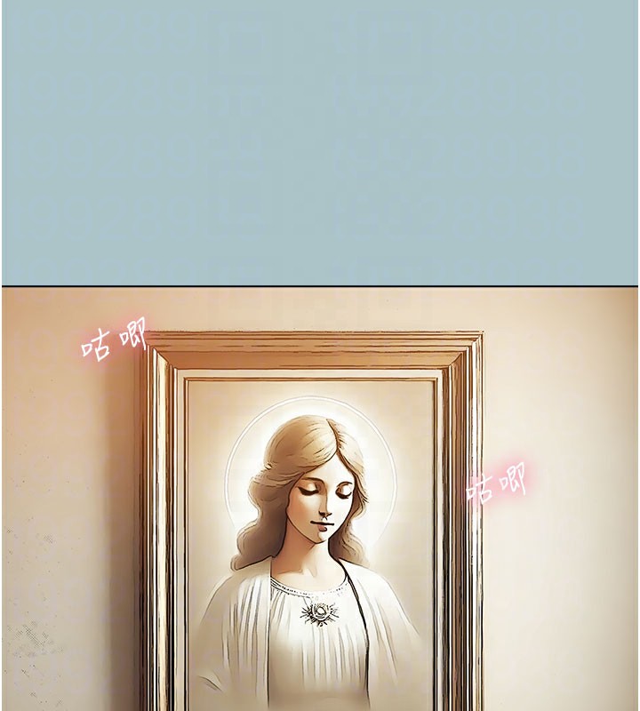 进击的巨根第19話-看我怎麼操到妳全身虛脫