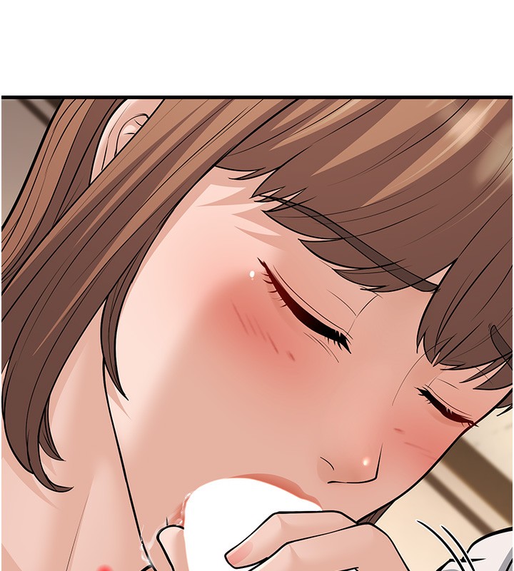 幼齿小阿姨第21話-我來幫教練暖身♥