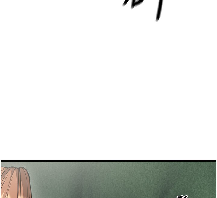 幼齿小阿姨第21話-我來幫教練暖身♥