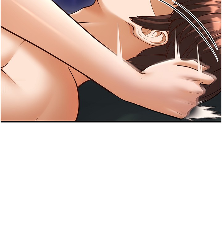 幼齿小阿姨第21話-我來幫教練暖身♥