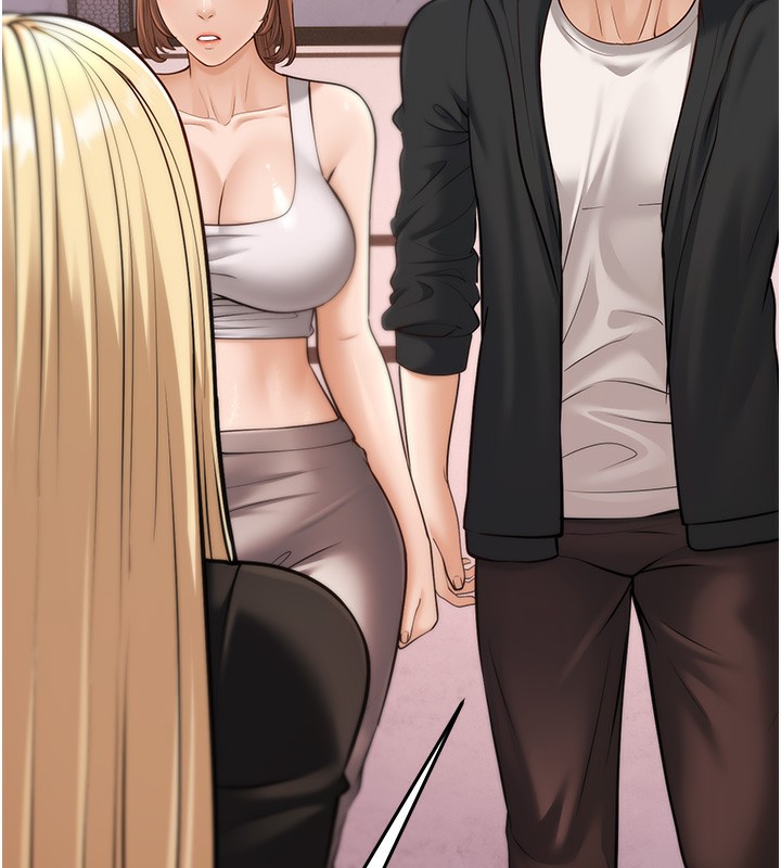 幼齿小阿姨第21话-我来帮教练暖身♥