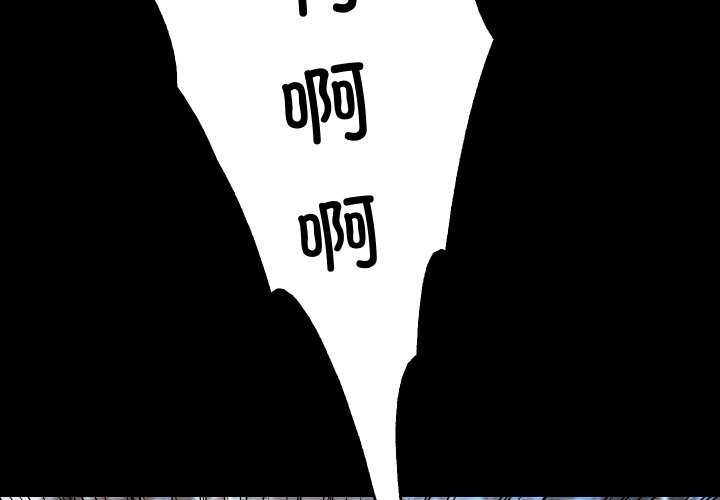 甜蜜的假期第20話