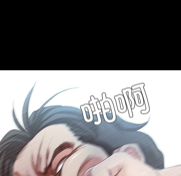 甜蜜的假期第20話