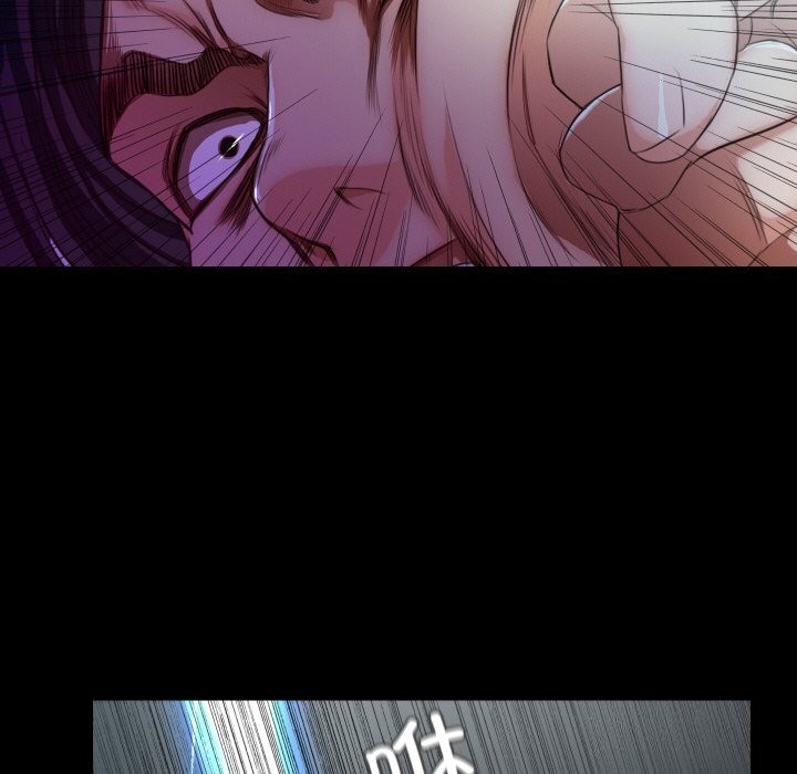 甜蜜的假期第20話