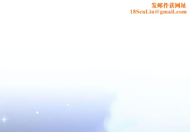 协议关系第29话