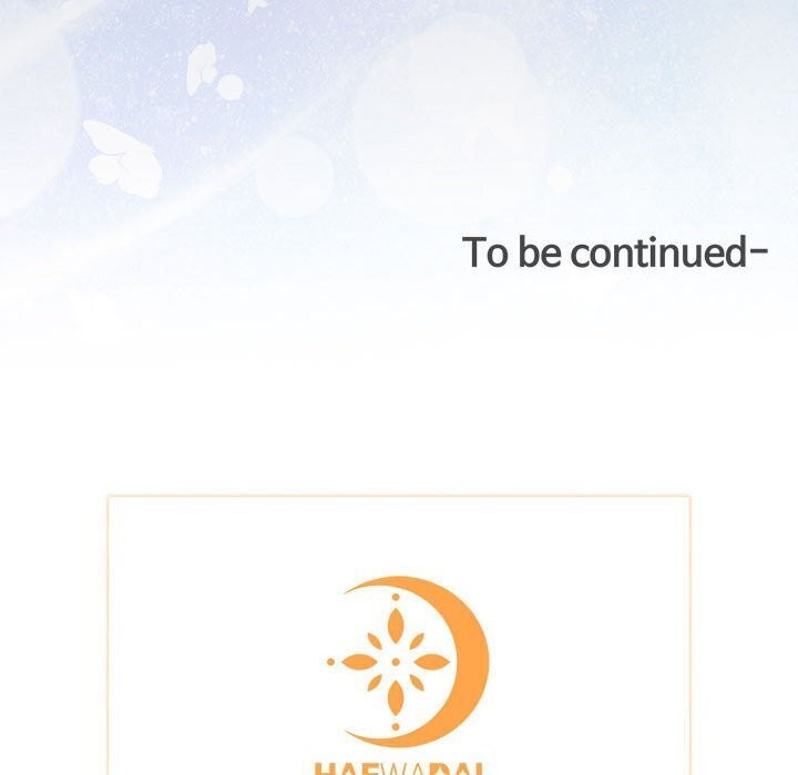 协议关系第29话