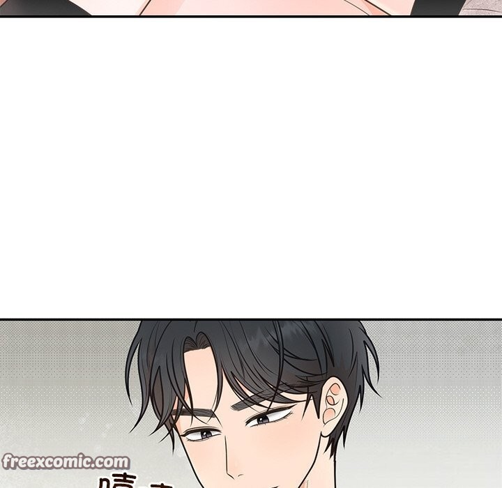 婚姻束缚第11話