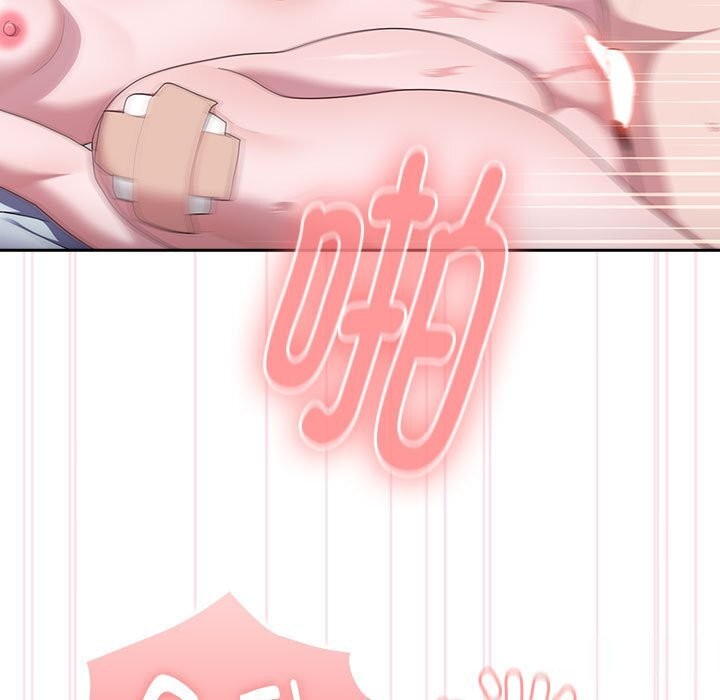 大企业里的小秘密第15话