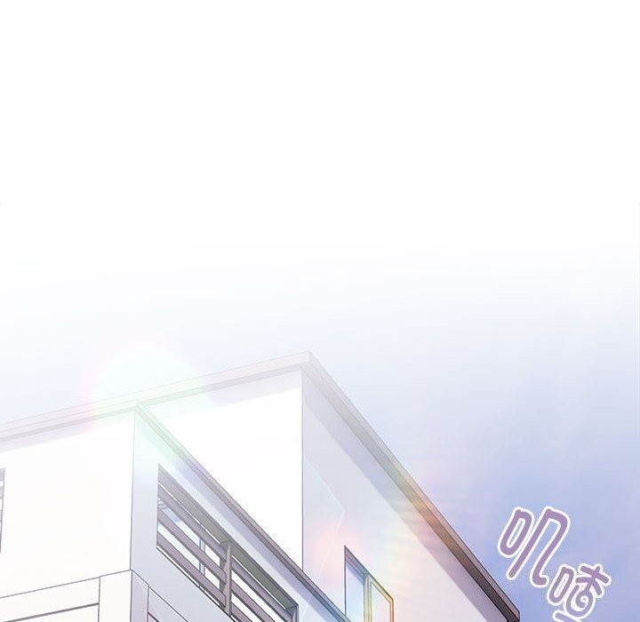 大企业里的小秘密第15话