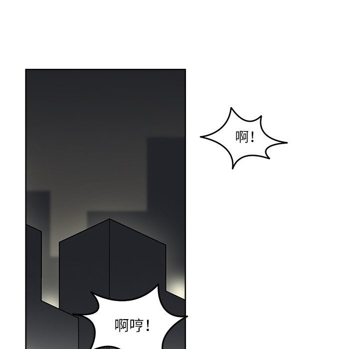 回到过去爱上你第17話