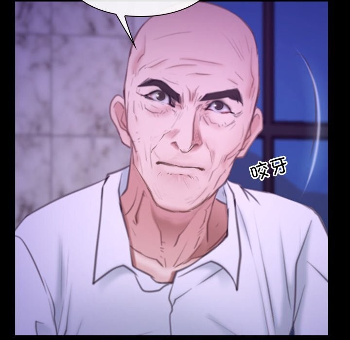 寻找初恋第30話