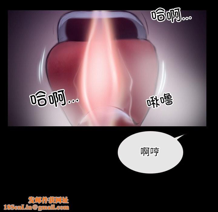 寻找初恋第30話