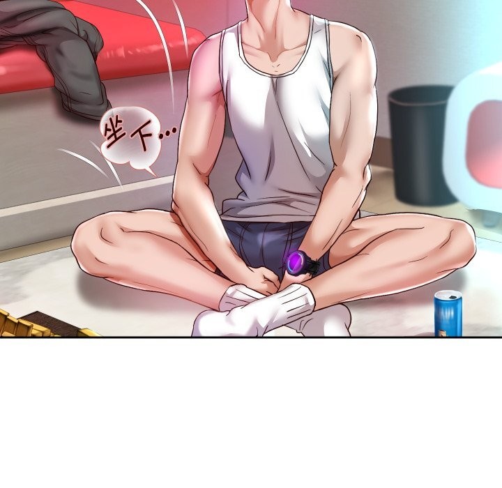 重生之长枪无敌第34话