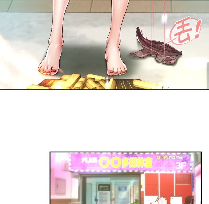 重生之长枪无敌第34话