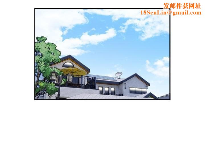 银行业务员的秘密第24話