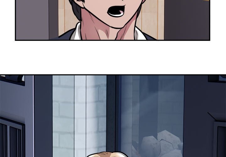 银行业务员的秘密第24話