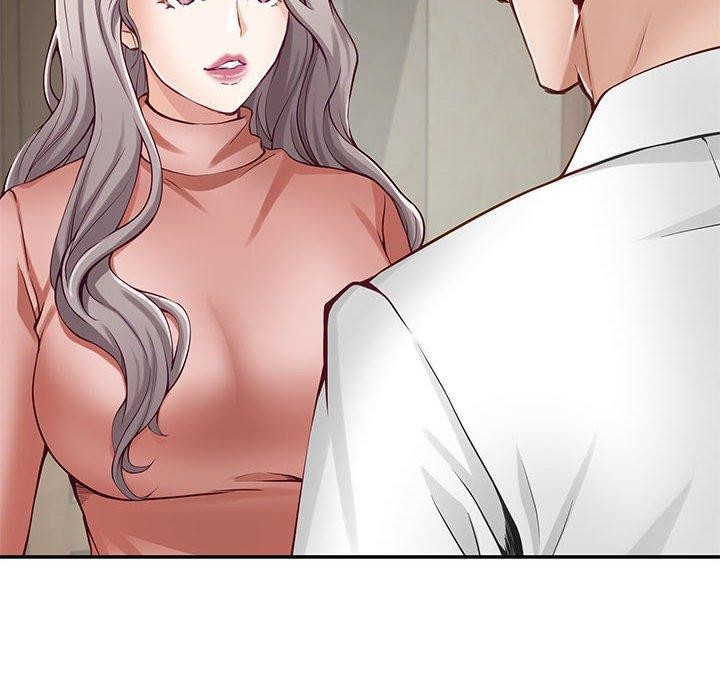 极乐之神第22話