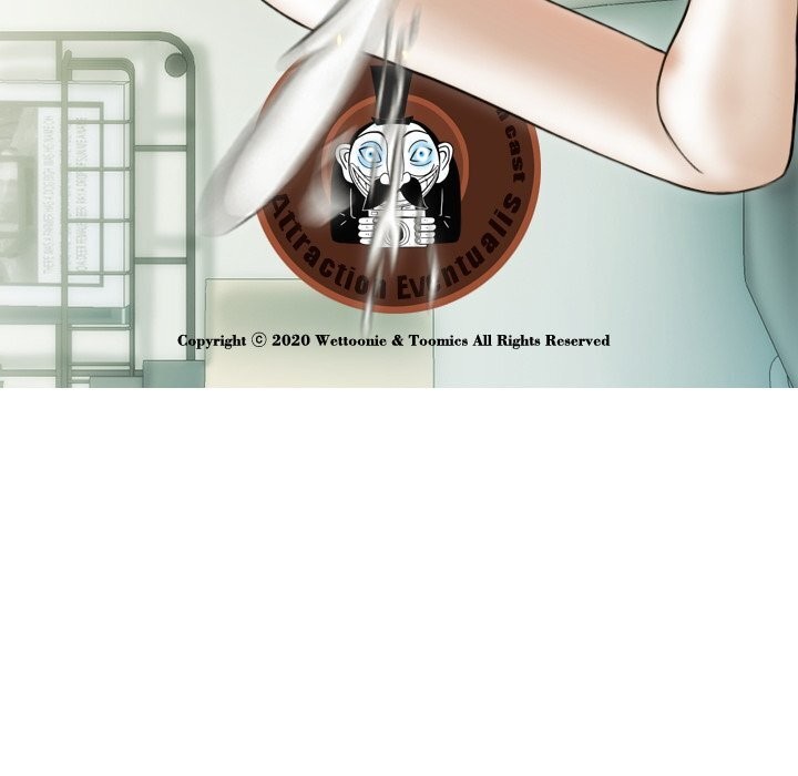 不可抗拒的吸引第35話