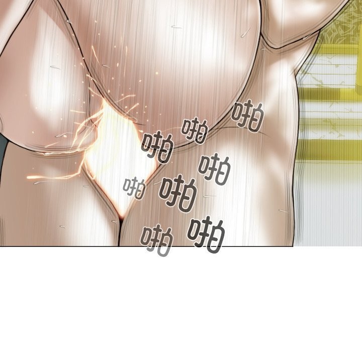 不可抗拒的吸引第35話