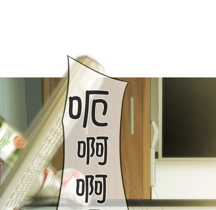 不可抗拒的吸引第35話