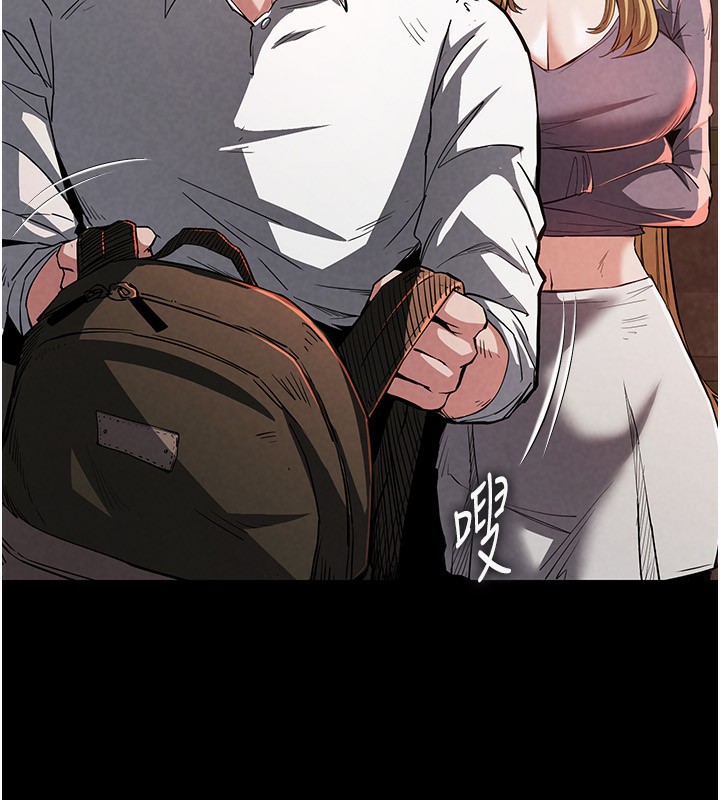 末日鵰堡第1话-在末日成为催眠师