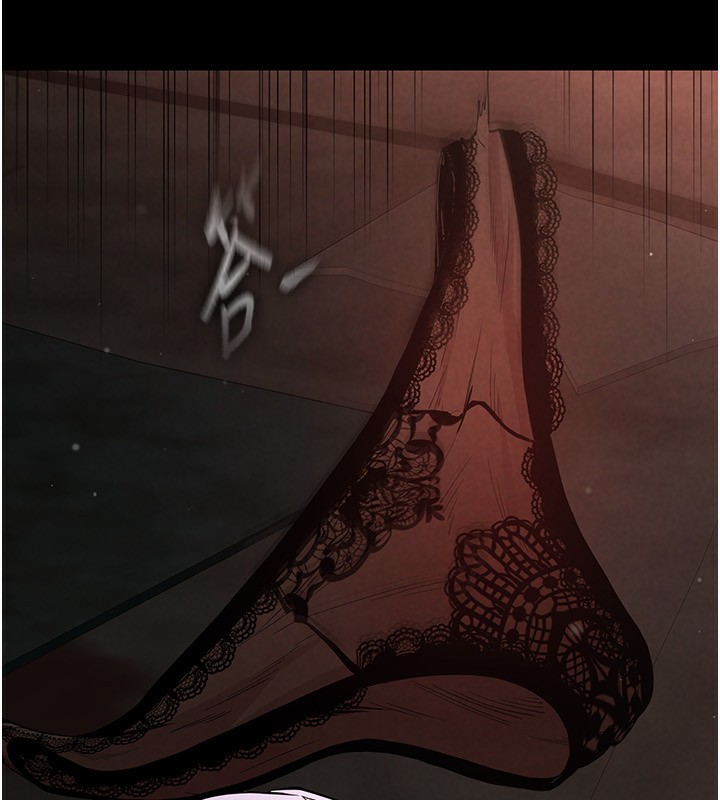 末日鵰堡第1话-在末日成为催眠师