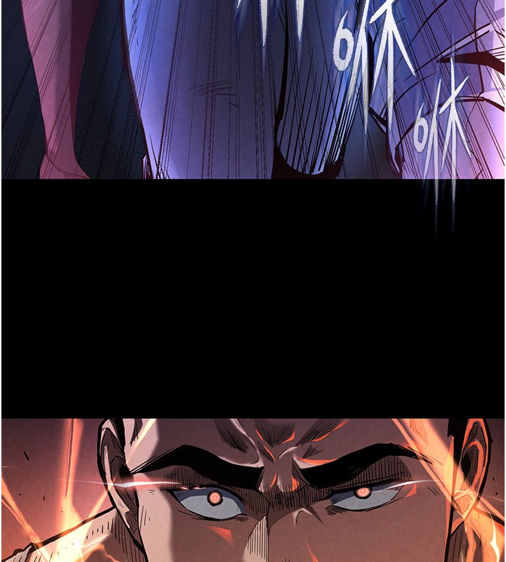 末日鵰堡第1话-在末日成为催眠师