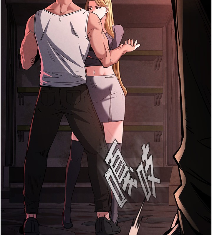 末日鵰堡第1话-在末日成为催眠师