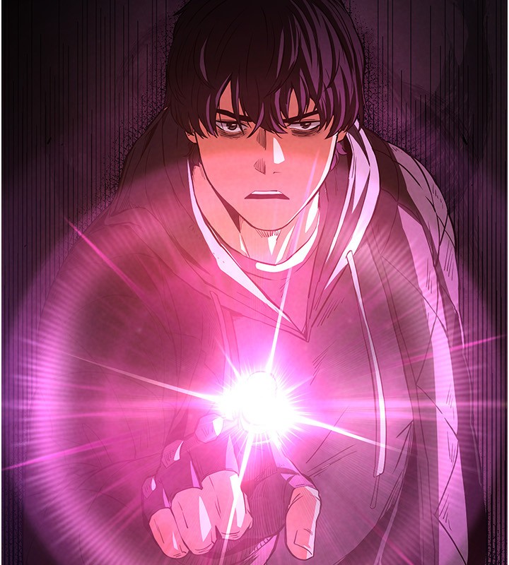 末日鵰堡第1话-在末日成为催眠师